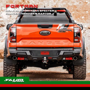 Rear Bar FORTMAN SPECTER
